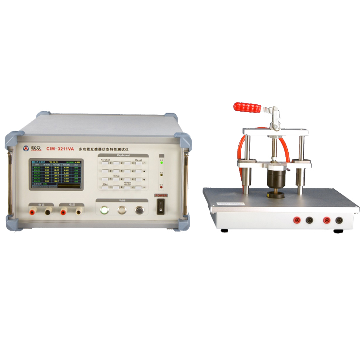 CIM-3211VA多功能互感器伏安特性測試儀