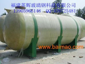 英輝玻璃鋼爆款餐飲隔油池 專業(yè)制造與維修服務(wù)全解析