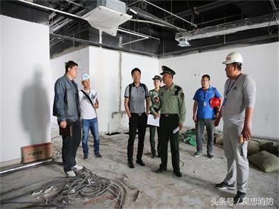 吳忠消防嚴格把關(guān)，萬達廣場建設(shè)工程進入預(yù)驗收階段，儀器儀表安全成關(guān)鍵一環(huán)