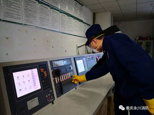 永川支隊精準施策，筑牢全區醫療衛生機構消防安全防線