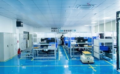 OLIGHT邀您共赴第十五屆中國四川消防技術與應急安全產業博覽會，共筑安全防線